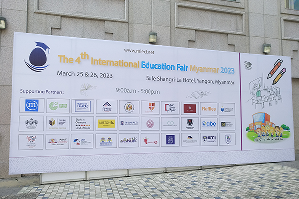 2024 - International Education Fair - Yangon
